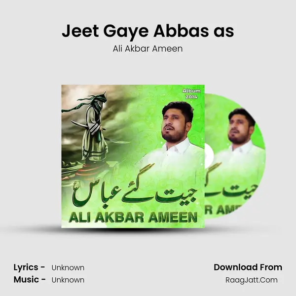 Jeet Gaye Abbas as MP3 Song by Ali Akbar Ameen Cover