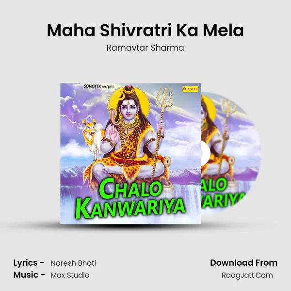 Maha Shivratri Ka Mela MP3 Song by Ramavtar Sharma Cover