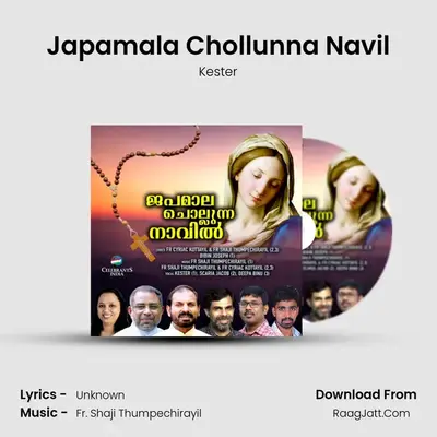 Japamala Chollunna Navil MP3 Song by Kester Cover