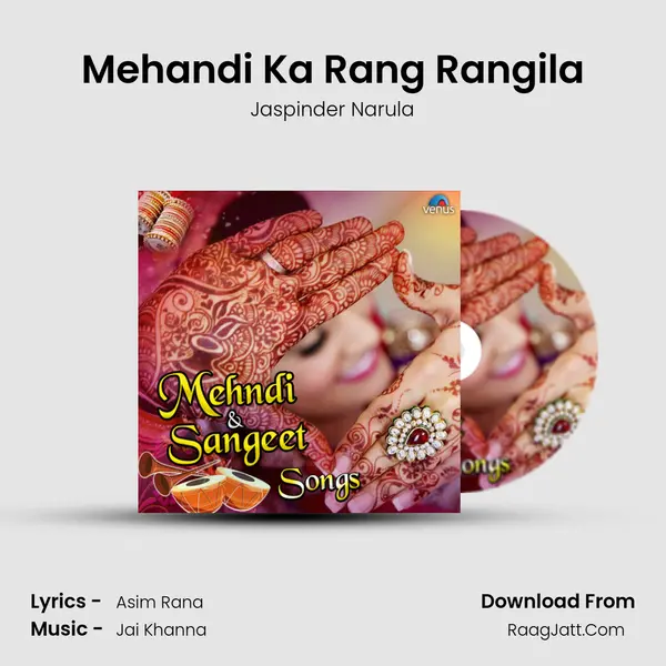Mehandi Ka Rang Rangila Cover