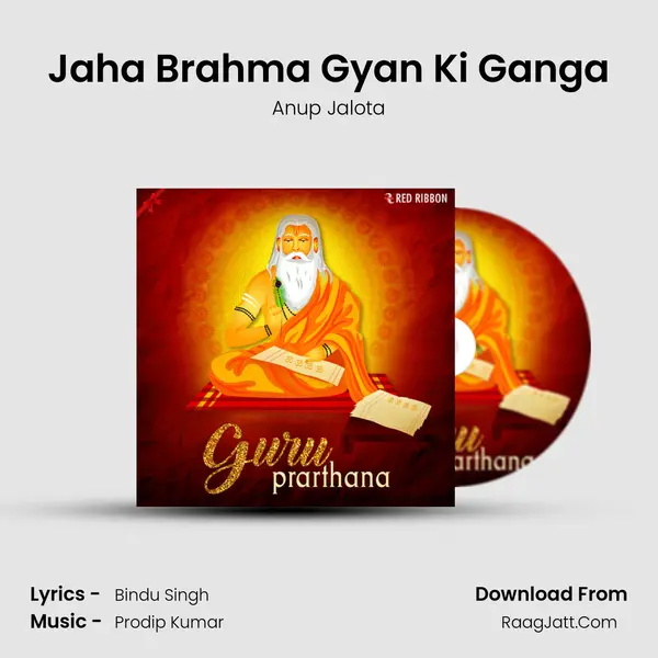 Jaha Brahma Gyan Ki Ganga Cover