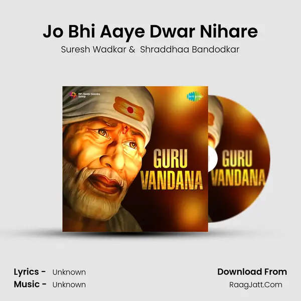 Jo Bhi Aaye Dwar Nihare Cover