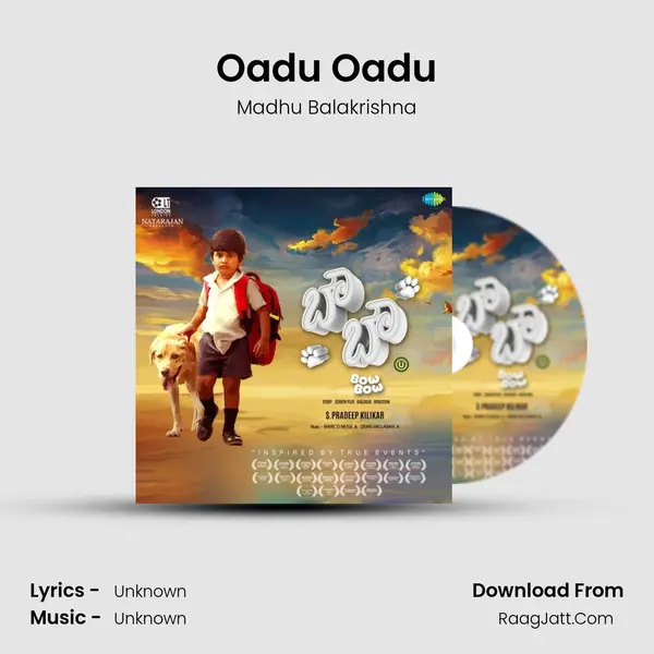 Oadu Oadu MP3 Song by Madhu Balakrishna Cover