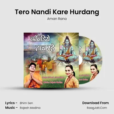 Tero Nandi Kare Hurdang MP3 Song by Aman Rana Cover