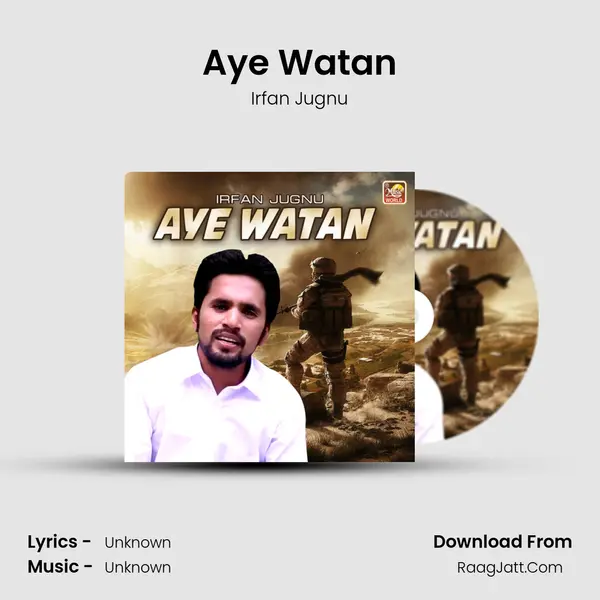 Aye Watan mp3 song