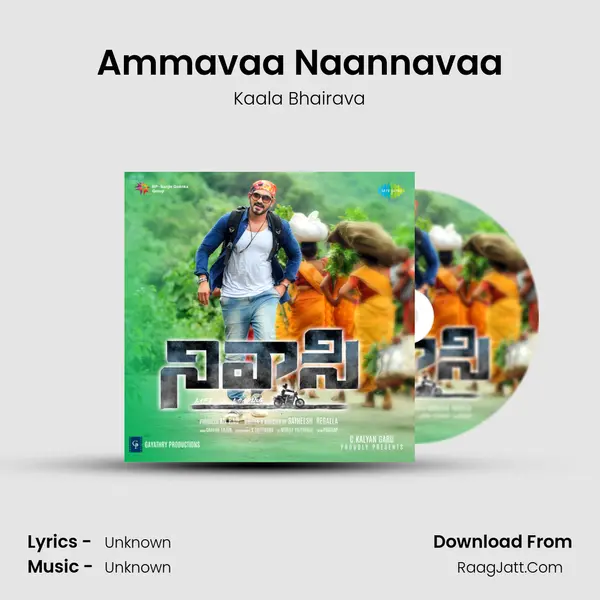 Ammavaa Naannavaa MP3 Song by Kaala Bhairava Cover