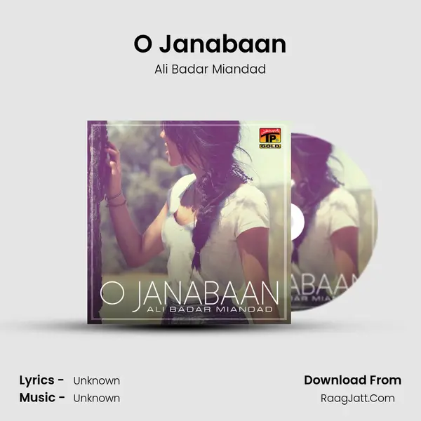 O Janabaan MP3 Song by Ali Badar Miandad Cover