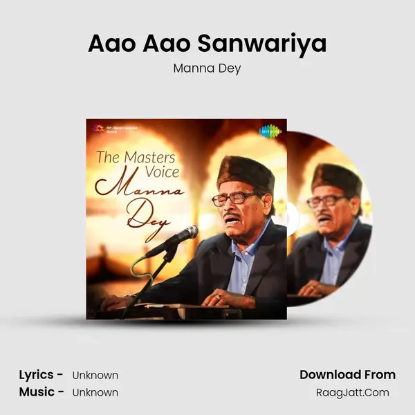 Aao Aao Sanwariya Cover