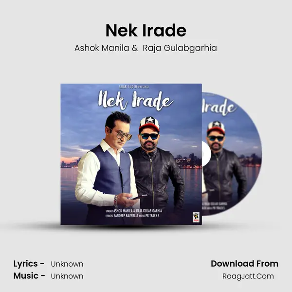 Nek Irade MP3 Song by Ashok Manila Cover