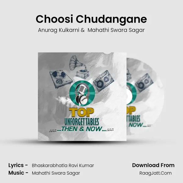 Choosi Chudangane Cover