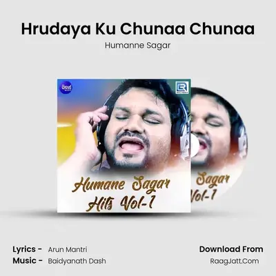 Hrudaya Ku Chunaa Chunaa Cover