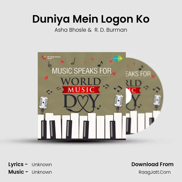 Duniya Mein Logon Ko Cover