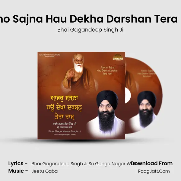 Bhai Gagandeep Singh Ji Sri Ganga Nagar Wale