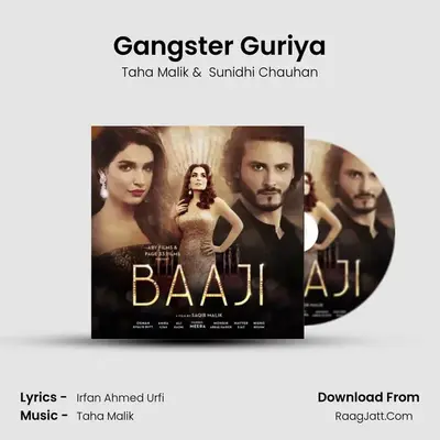 Gangster Guriya mp3 song