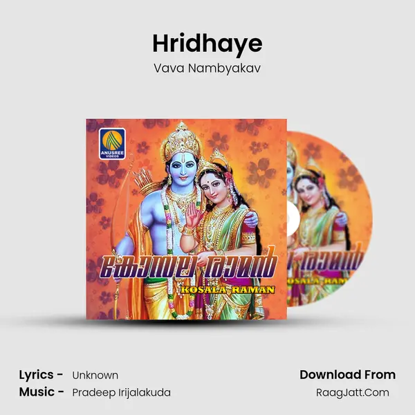 Hridhaye MP3 Song by Vava Nambyakav Cover