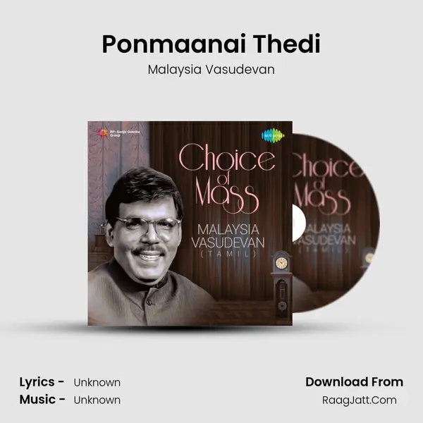 Ponmaanai Thedi Cover
