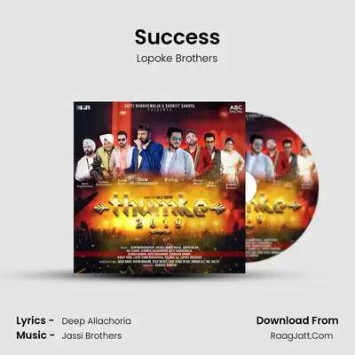 Success MP3 Song by Lopoke Brothers Cover
