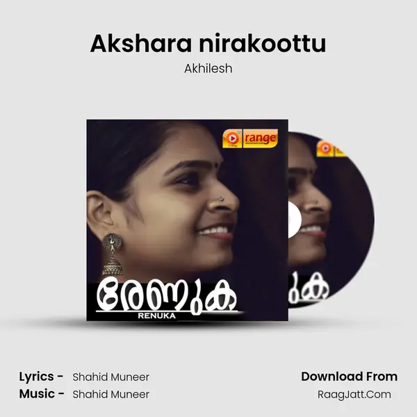 Akshara nirakoottu MP3 Song by Akhilesh Cover