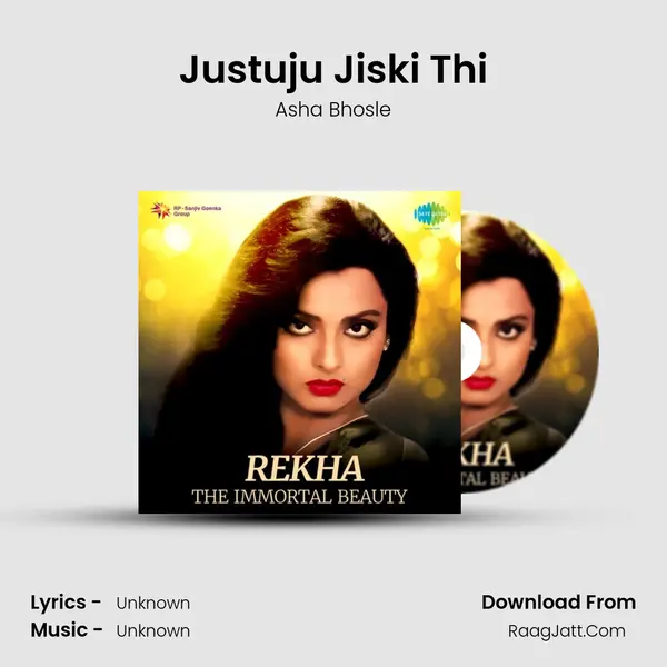 Justuju Jiski Thi Cover
