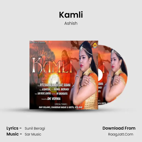 Kamli - Ashish