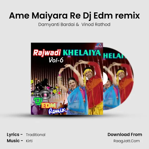 Ame Maiyara Re Dj Edm remix MP3 Song by Damyanti Bardai Cover