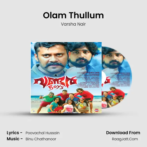 Olam Thullum MP3 Song by Varsha Nair Cover