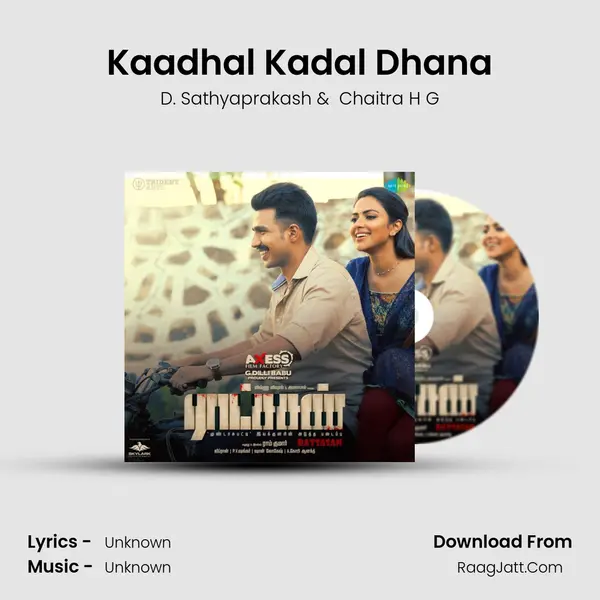 Kaadhal Kadal Dhana MP3 Song by D. Sathyaprakash Cover