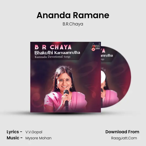 Ananda Ramane mp3 song