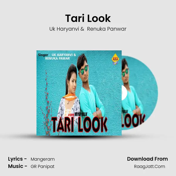 Tari Look MP3 Song by Uk Haryanvi Cover
