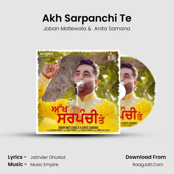 Akh Sarpanchi Te MP3 Song by Joban Motlewala Cover