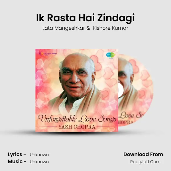 Ik Rasta Hai Zindagi Cover