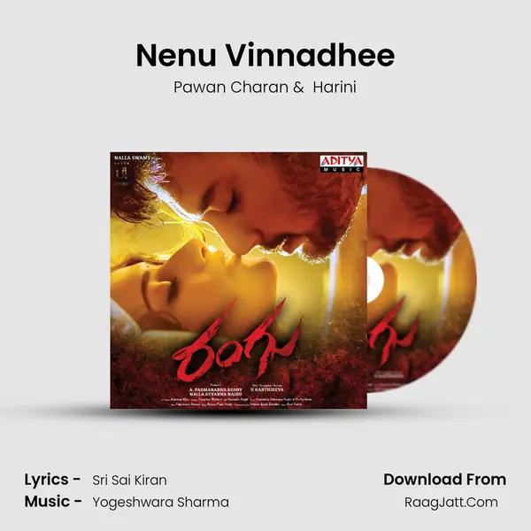 Nenu Vinnadhee MP3 Song by Pawan Charan Cover