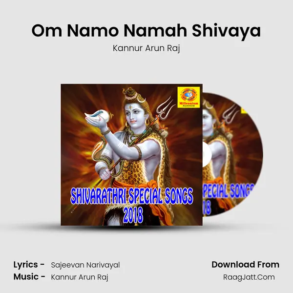 Om Namo Namah Shivaya mp3 song