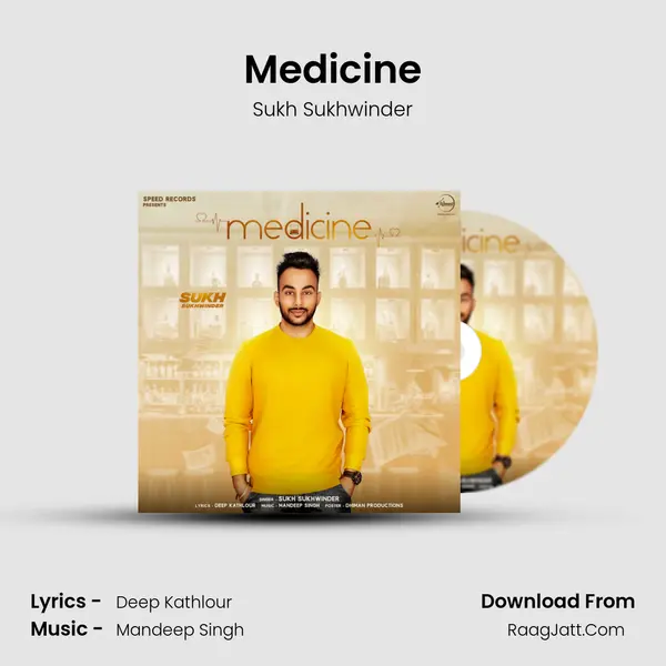 Medicine mp3 song
