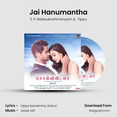 Jai Hanumantha Cover