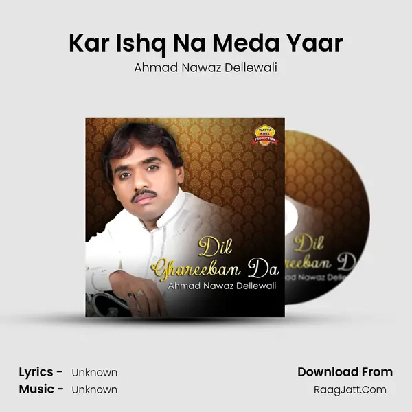 Kar Ishq Na Meda Yaar mp3 song