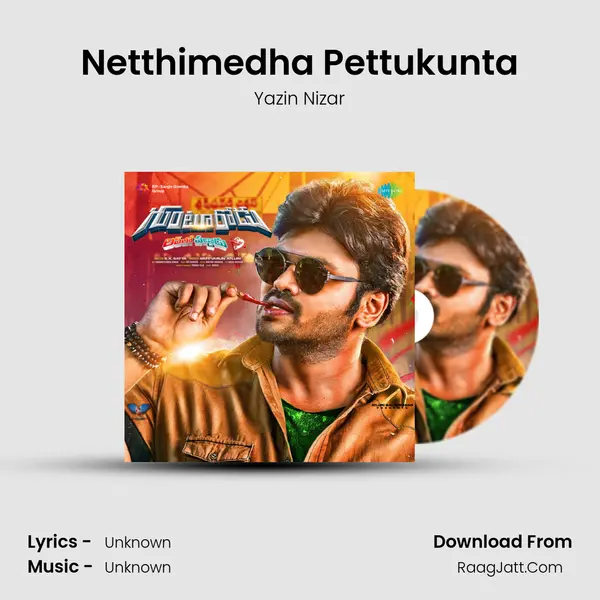 Netthimedha Pettukunta MP3 Song by Yazin Nizar Cover