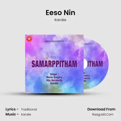 Eeso Nin MP3 Song by Karoke Cover