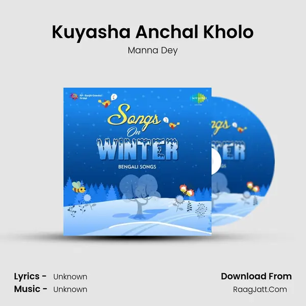 Kuyasha Anchal Kholo Cover