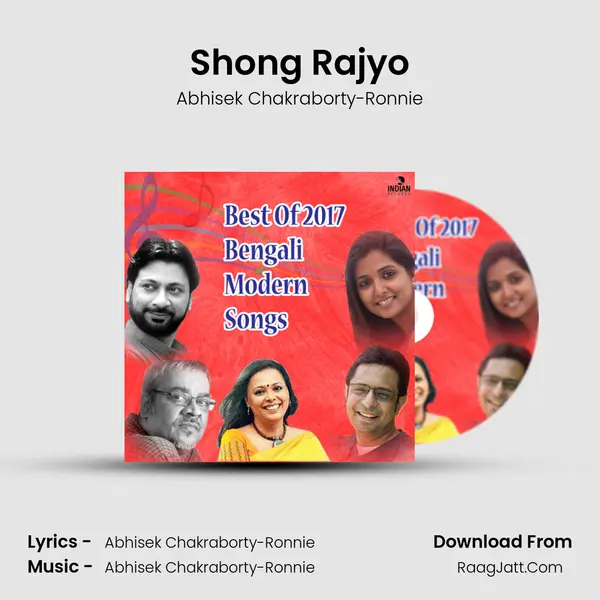 Shong Rajyo MP3 Song by Abhisek Chakraborty-Ronnie Cover