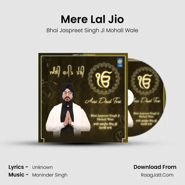 Mere Lal Jio MP3 Song by Bhai Jaspreet Singh Ji Mohali Wale Cover