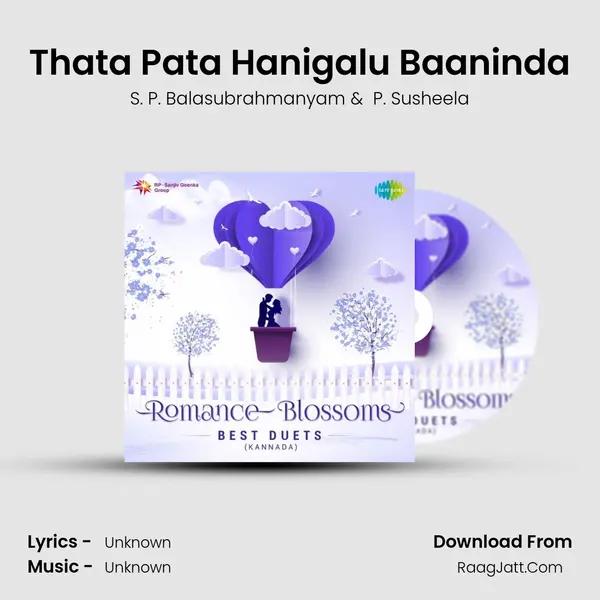 Thata Pata Hanigalu Baaninda Cover