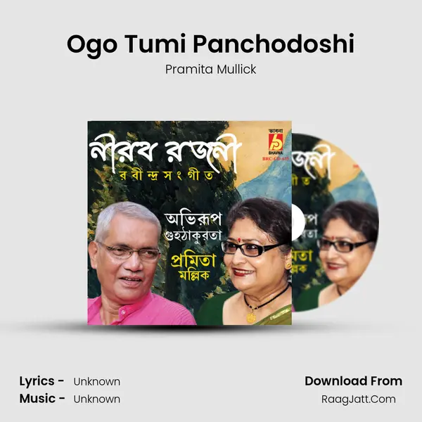 Ogo Tumi Panchodoshi Cover
