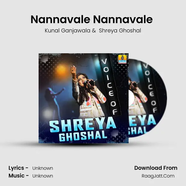 Nannavale Nannavale (From "Thayiya Madilu") Cover