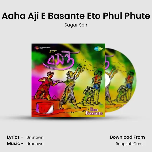 Aaha Aji E Basante Eto Phul Phute Cover