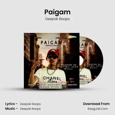 Paigam - Deepak Iliaops