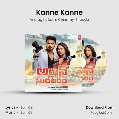 Kanne Kanne MP3 Song by Anurag Kulkarni Cover