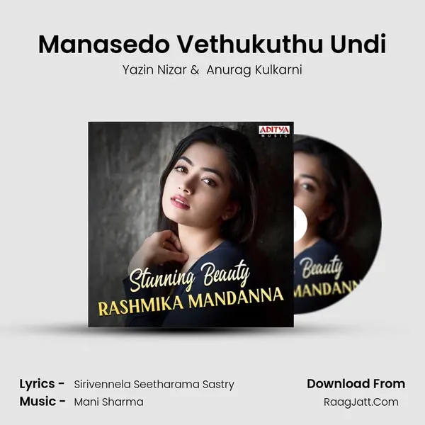 Manasedo Vethukuthu Undi Cover