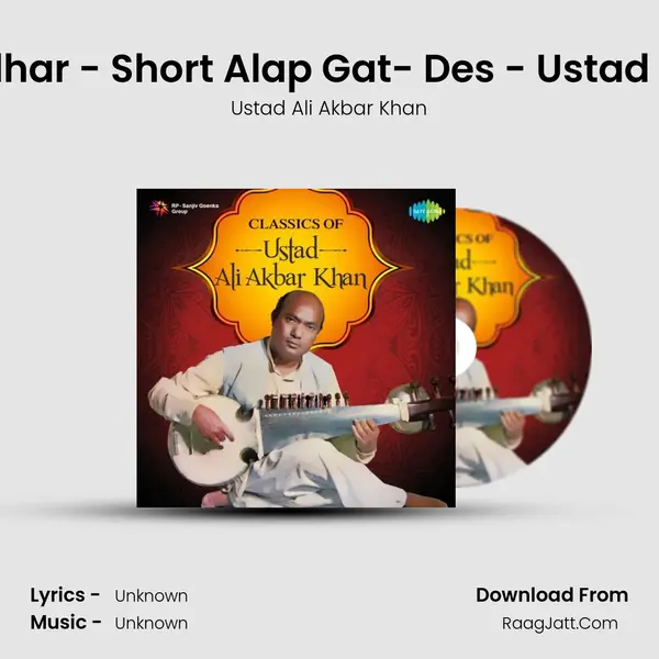 Sarod-Des Malhar - Short Alap Gat- Des - Ustad Ali Akbar Khan Cover