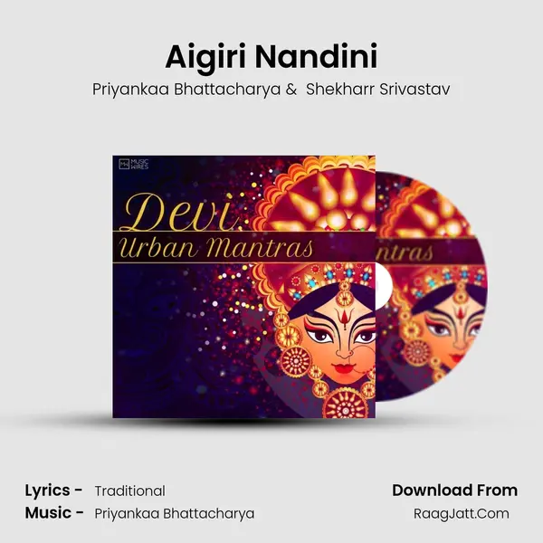 Aigiri Nandini mp3 song